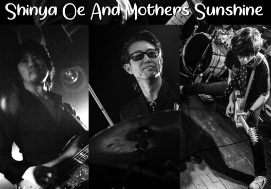 Shinya Oe Mothers Sunshine